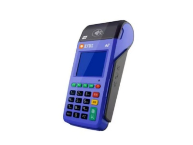 巴南慧POS